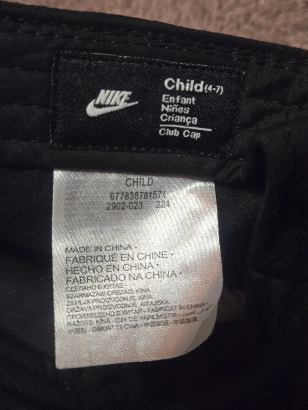 GUC Nike Kids Club Cap Black Baseball Hat Size 4-7 & Adjustable